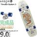 Carving скейтборд 9.0x34 дюймовый a- балка TH3 скейтборд Complete Arbor Thruster System3s luster система Surf skate 