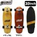  woody - Press 30 -inch Carving Woodypress Carving skateboard skateboard Surf skate Complete recommendation WP