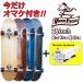  сейчас только s luster 3 грузовик . есть .... Surf skate WOODY PRESS 36inch TH2 woody - Press скейтборд скейтборд Complete 
