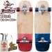  woody - Press 31 дюймовый s luster система 2 Woodypress колеблющийся скейтборд скейтборд Surf skate Complete рекомендация 