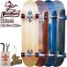  woody - Press 36 дюймовый s luster система 2 Woodypress колеблющийся скейтборд скейтборд Surf skate Complete рекомендация 