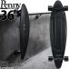 pe колено скейтборд 36 дюймовый длинная доска Penny Skateboard Longboard Black черный популярный бренд long ske