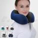 подушка для шеи подушка для шеи путешествие подушка U type низкая упругость ... место хранения сумка есть удобный товары .. поддержка усталость уменьшение . днем . офис мобильный подушка дешево . товары бесплатная доставка 