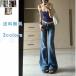  flare pants bell низ ботинки cut Denim брюки обтягивающий брюки обтягивающие джинсы джинсы низ женский Vintage длинный длина low ткань to