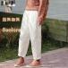 da transportation tsu конические брюки защищающий от холода брюки с хлопком брюки длинные брюки свободно низ женский длинный длина теплоизоляция талия резина высокий талия толстый 