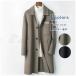  шерсть 80% пальто Пальто Честерфилд мужской пальто бизнес пальто прекрасное качество Пальто Честерфилд складывать воротник длинное пальто шерсть внешний тонкий свободно 