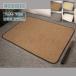  фетр каллиграфия внизу .50*70 толщина . простой шерсть . внизу кровать каллиграфия для . знак инструмент новогодняя открытка письмо в картинках документ .... ученик начальной школы ученик неполной средней школы ученик старшей школы .. начинающий направление хобби работа 