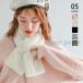  женский искусственный мех защита горла "neck warmer" пелерина глушитель теплый мягкий переустановка удобный casual модный осень осень одежда осень-зима весна ходить на работу посещение школы OL красивый 