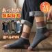�C�� �\�b�N�X 5���Z�b�g �����Y ���f�B�[�X �h���C�� �₦�΍� �������� ���N�� ���� �H�~�p �ۉ� �₦�Ƃ� ������� �A�E�g�h�A