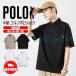 ���� �|���V���c �S���t�E�G�A �����Y ���|�P�b�g �z������ UV�J�b�g POLO �S���t�V���c �S���t�|�� �����S���t �X�|�[�c�E�G�A �u�����h �N�[���r�Y ������