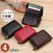 ���z ���f�B�[�X �����Y �J�[�h�P�[�X �~�j���z �p�X�P�[�X ���h���� RFID ���C �X�L�~���O�h�~ ������ ���� ���K���� ID�J�[�h�P�[�X