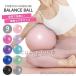  фитбол Mini пилатес мяч баланс 20cm 25cm йога пилатес тренировка .tore