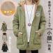  милитари жакет обратная сторона боа внешний Mod's Coat с капюшоном . нашивка маленький лицо женский ()^jk185^