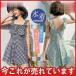  купальный костюм женский One-piece 20 плата 30 плата проверка все в одном летние каникулы body type покрытие простой casual короткий рукав надеты .. морская вода .