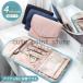 �W���G���[���[�|�[�` �蒠�^�s�A�X���[ �������� �w�� �A�N�Z�T���[�P�[�X �����O���[ �{�b�N�X �|�[�` �����^�� �L���g�W���G���[�|�[�` �g�їp���s