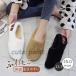  мокасины Flat женский ........ боа стандартный обувь обувь симпатичный теплый casual защищающий от холода боль . нет ..... посылка включено . осень-зима 