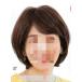  beauty .. wig [ feather * Leon ka] for women full wig delustering fibre person wool Mix all wig RO-1