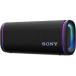 �\�j�[ SRSULT50BZ �u���[�g�D�[�X�X�s�[�J�[ �u���b�N SRS-ULT50 BZ �h�� �n�C���]�Ή� Bluetooth�Ή�