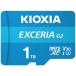 ki ok sia(KIOXIA) KMU-B001T EXCERIA G2 microSDXC карта 1TB CLASS10 UHS-I
