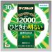 �z�^���N�X 3�g���`�ۊǌu�������v �ЂƂ��햾�邢���R�Ȍ� FCL30EX-N/28-XL2 G10q 30�` �����F 1�{