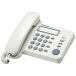  Panasonic VEF04W телефонный аппарат VE-F04 белый 