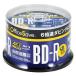 Verbatim �o�[�x�C�^�� OS2VBR130RP50 �^��pBD-R 25GB OfficeSAVE 50��