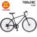 21 технология велосипед CL266 матовый черный гибридный велосипед Shimano производства 6 ступени переключение скоростей 700×28c