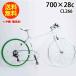 21 технология велосипед CL266 белый / зеленый гибридный велосипед Shimano производства 6 ступени переключение скоростей 700×28c