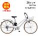 21�e�N�m���W�[ 26�C���` DACT266 �p�[���z���C�g �d���A�V�X�g���]�� �V�}�m6�i�ϑ��@ ���]�� �d��