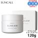SUNCALL 󥳡  ⥤ȥإ꡼ 120g إ꡼  ҥ ȥХ ȥ꡼ȥ 