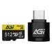 AGI 512GB TF138 MicroSDXC память карта Type C устройство для считывания карт имеется A2 U3 V30 4K C10( считывание включая * вписывание скорость 98/70MBs)