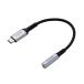 Elecom USB Type-C - 3.5mm изменение адаптер аудио в высоком разрешени соответствует DAC установка высокая прочность разъём джек изменение нейлон сетка 