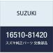 SUZUKI ()  륨 16510-81420
