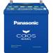 Panasonic�@N-S115/A4�@�J�I�X�@�A�C�h�����O�X�g�b�v�ԗp�o�b�e���[