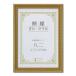 [TS] из дерева золотой цвет почетный сертификат сумма золотой . почетный сертификат сумма в коробке . 2 место хранения размер :273×394mm награждение форма почетный сертификат . индустрия сертификат лицензия документ лицензия сумма рама рама 