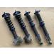 [ есть перевод ] KTS SC демпфер система β Rr springs отсутствует Nissan Silvia *180SX (R)(P)S13 1010107001 амортизатор 