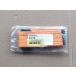 [ новый старый товар ] Largus Pitking высокий -p orange 43010101006 фаркоп 