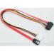  в одном корпусе SATA изменение кабель SATA7Pin женский +pelifelaru4Pin мужской .SATA7Pin женский +SATA15Pin женский в одном корпусе . изменение 40cm Cybernet