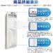 Haier����@�p�t�B���^�[ �P�`�Q�Z�b�g �n�C�A�[���Ή� ����@�������t�B���^�[ �S�~���l�b�g �N�Y��� ���ݎ�� ������ �݊��i Cyberplugs-wd �֘A�摜1