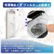Haier����@�p�t�B���^�[ �P�`�Q�Z�b�g �n�C�A�[���Ή� ����@�������t�B���^�[ �S�~���l�b�g �N�Y��� ���ݎ�� ������ �݊��i Cyberplugs-wd �֘A�摜3