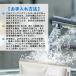 Haier����@�p�t�B���^�[ �P�`�Q�Z�b�g �n�C�A�[���Ή� ����@�������t�B���^�[ �S�~���l�b�g �N�Y��� ���ݎ�� ������ �݊��i Cyberplugs-wd �֘A�摜4