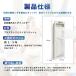 Haier����@�p�t�B���^�[ �P�`�Q�Z�b�g �n�C�A�[���Ή� ����@�������t�B���^�[ �S�~���l�b�g �N�Y��� ���ݎ�� ������ �݊��i Cyberplugs-wd �֘A�摜5