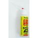 Panaracer панама Racer велосипед clean масло 100ml техническое обслуживание обслуживание смазывание антикоррозийный 