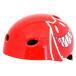 OGK Kabuto велосипед детский шлем FR-KIDS 50-54cm Monstar красный SG Mark o-ji-ke- Kabuto Kids ребенок 