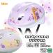  детский велосипед шлем Disney lapntseru53-57cm SG Mark Kids ребенок Ides I tes трехколесный велосипед толчок мотоцикл новый входить . новый входить . подарок 
