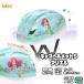  детский велосипед шлем Disney Ariel 53-57cm SG Mark Kids ребенок Ides I tes трехколесный велосипед толчок мотоцикл новый входить . новый входить . подарок 