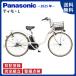 ((5�ΤĤ���3000�ߥ����ݥ�))�ڥ����Ͱ�������ư�������ȼ�ž�� Panasonic �ѥʥ��˥å� 2025ǯ �ƥ��⡦L BE-FTL633 26����� TIMO ���եۥ磻��