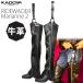  стандартный товар (KADOYA)RIDEWADER-Marianne2ma Lien n2 8301 женский натуральная кожа телячья кожа Kadoya Black Curvy american [ аксессуары для мотоцикла ]