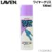 (LAVEN)97837-52106 wire grease { capacity :100mL} wire lubrication motorcycle touring la Ben 