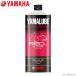  стандартный товар (YAMAHA) красный VERSION For скутер &lt; емкость :1L&gt; 90793-32158 10W-30 оригинальный масло Jog Vino 4ST 4 -тактный Yamalube Yamaha [ аксессуары для мотоцикла ]